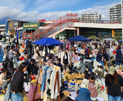 Hiraki Iwaoka General Store Flea Market