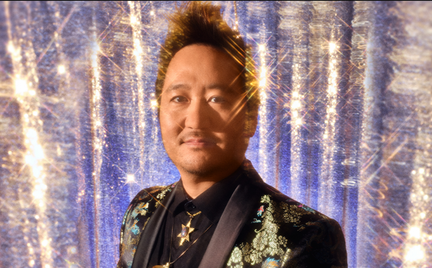 Kishi Bashi