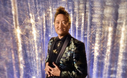 Kishi Bashi
