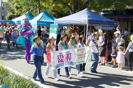 Mudgeeraba Street Party &amp; Parade