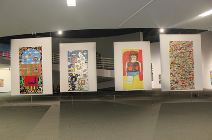 museu-de-arte-contemporanea