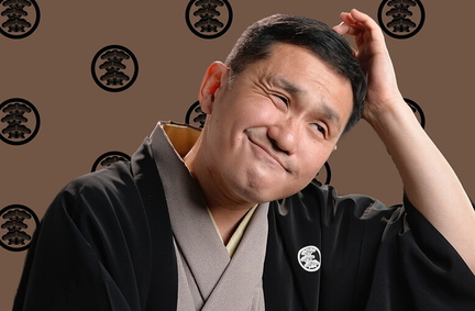 Tachikawa Sunshi.v1
