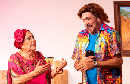 La Divina Garza