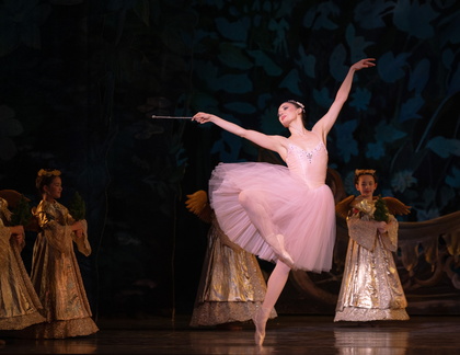Oregon Ballet Theatre