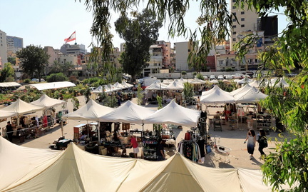 Le Marche Aux Puces 16th Edition