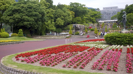 Hiroshima-City-Botanical-Gardens