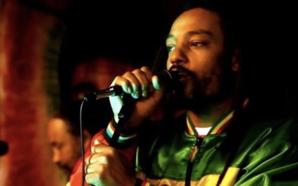 The Marley Experience