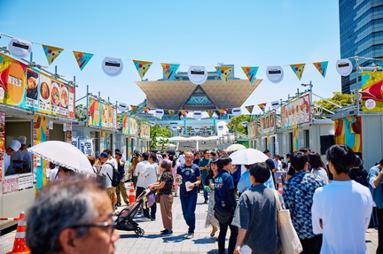 Tokyo Tokyo Delicious Museum 2025