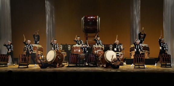 Kodo One Earth