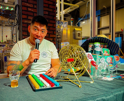 Bingo Night