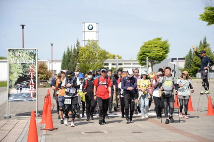 Kobe Akashi Ultra Walking