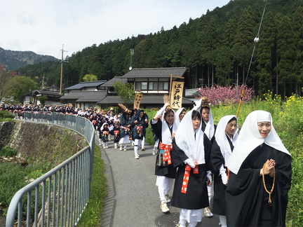Spring Ohara Women's Festival