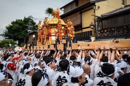 Shinko Festival