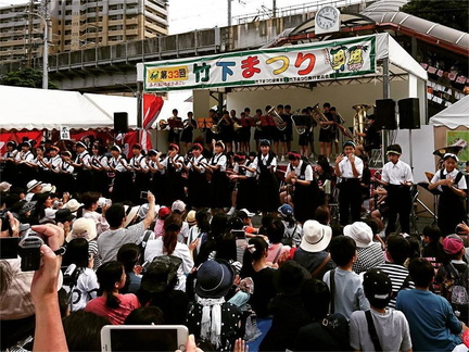 Takeshita Festival