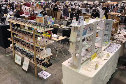 Hakata Handmade Marche 2025