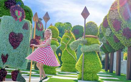 Alice’s Wonderland_Atlanta Botanical Gardens
