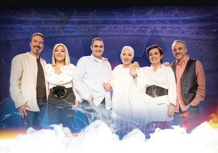 Mocedades