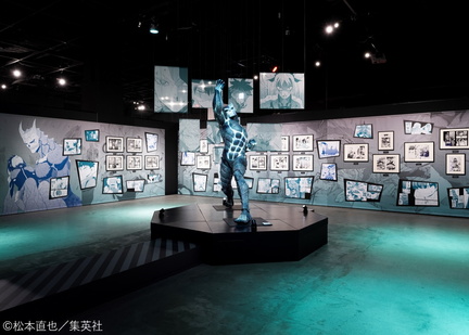 Kaiju No.8 Exhibition