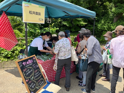 Takatsu-san market