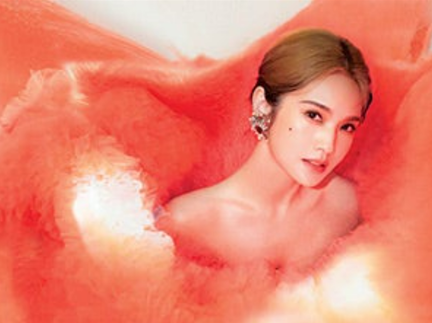 Rainie Yang