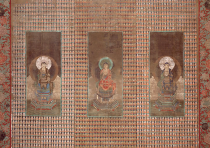 The Supreme Treasure House