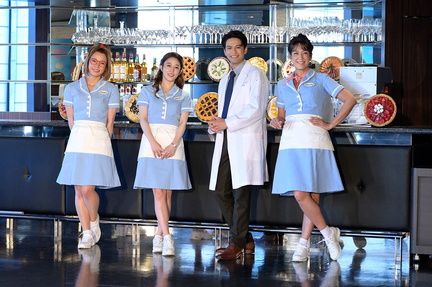 Waitress Osaka Japan