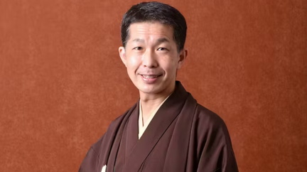 Yanagiya Sanzo