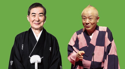 Katsura Bunshi, Shunputei Koasa