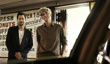We Are Scientists