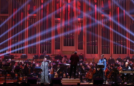 blackstar symphony