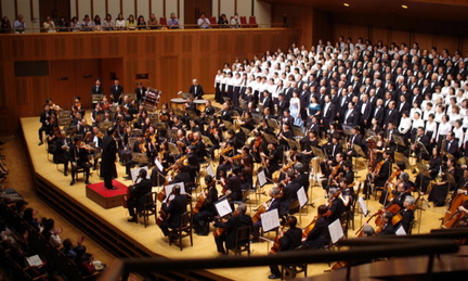 Aoyama Symphony Orchestra