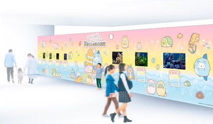 Sumikko Gurashi Aquarium meets Sendai Uminomori Aquarium