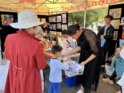 Cupertino AAPI Multicultural Festival & Art Fair