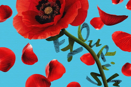 Kristin-Gibson-Flourish
