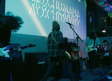 Vox Humana
