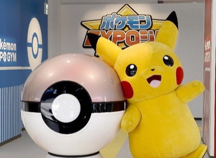 Poke Fest1