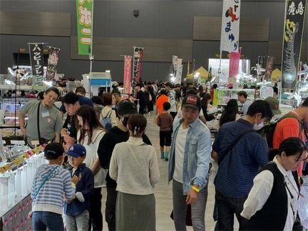 Kyushu Reptile Festival Fukuoka