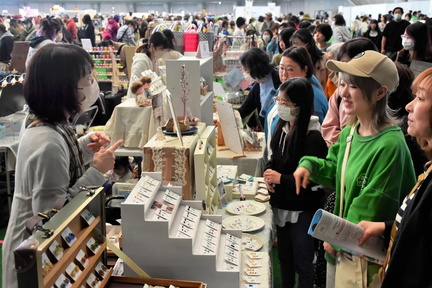 Sapporo Handmade Marche 2025 Tsudome