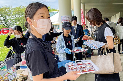 History and Future Festival Yokohama