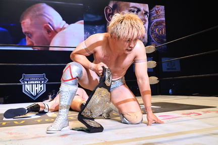 Pro Wrestling Noah Yokohama Tournament