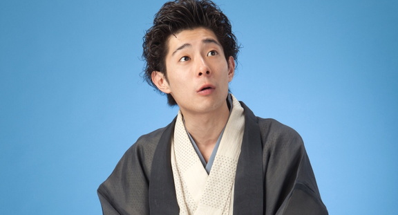 Shunputei Ichizo (performance)