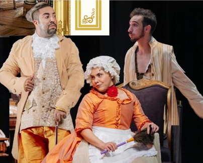 La Serva Padrona.v1