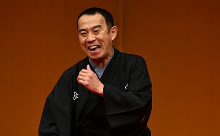 Katsura Nanten.v1
