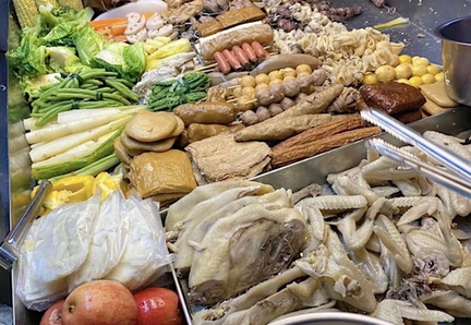 2025 Summer Street Food Festival
