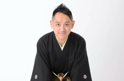Sanyutei Enraku