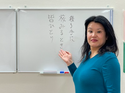 Introduction to Haiku