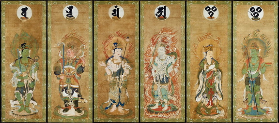 Toji Treasures Exhibition