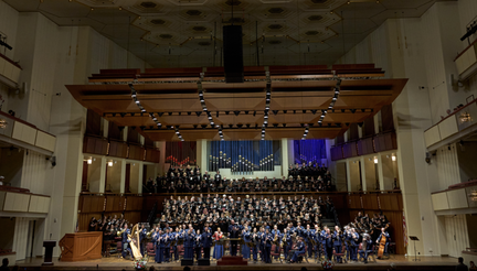 John F. Kennedy Center for the Performing Arts