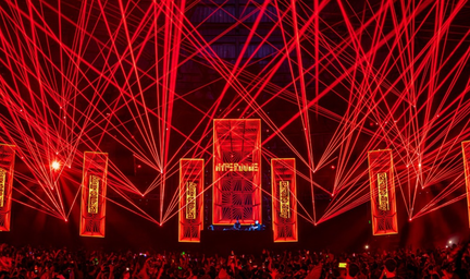 Hyperdome
