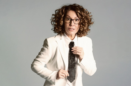 Kitty-Flanagan